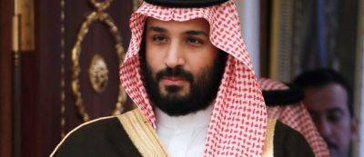 Мухаммед Ибн Аль-Сауд - Саудовская Аравия начинает большую игру: Мухаммед ибн Салман Аль Сауд инвестирует миллиарды в индустрию - gamemag.ru - Саудовская Аравия