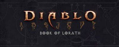 Видеообзор на энциклопедию «Диабло: Книга Лората» по вселенной Diablo - noob-club.ru
