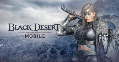 Регион Горы вечной зимы и класс Страж уже доступны в Black Desert Mobile - lvgames.info