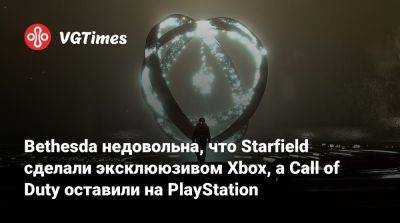 Тодд Говард (Todd Howard) - Пит Хайнс - Пит Хайнс (Pete Hines) - Bethesda недовольна, что Starfield сделали эксклююзивом Xbox, а Call of Duty оставили на PlayStation - vgtimes.ru - Сша