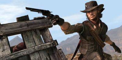 Rockstar очевидно ведет закулисную работу над Red Dead Redemption, и многие считают, что это ремейк - playground.ru - Южная Корея