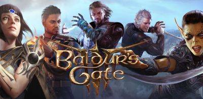 Дату релиза Baldur's Gate 3 перенесли - zoneofgames.ru