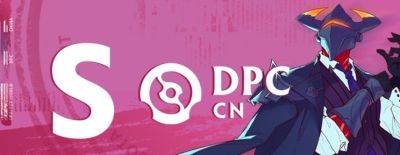 PSG.LGD — чемпион, Aster.Aries и Team Bright вылетели — итоги DPC CN 2023 Tour 3: Дивизион I - dota2.ru - Китай