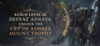 Разработчики разъяснили условия получения трофея Рев Ашавы в Diablo IV - noob-club.ru