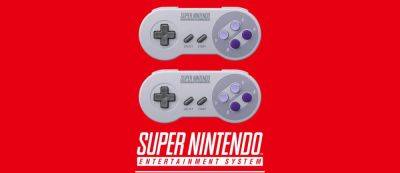 Июньское обновление Nintendo Switch Online добавило новые игры с Game Boy, SNES и NES - gamemag.ru - Япония