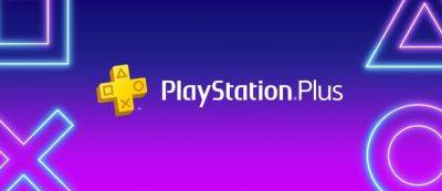 Июньский PS Plus стал доступен для скачивания - Sony дарит три игры для PS4 и PS5 на 8197 рублей - gamemag.ru