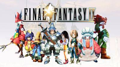Джефф Грабба - Производство обновленной версии Final Fantasy IX уже стартовало - lvgames.info