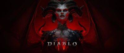 Diablo 4 показала лучший старт в истории Blizzard - zoneofgames.ru