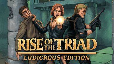 Анонсирован ремейк шутера от первого лица Rise of the Triad - playisgame.com