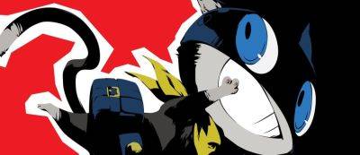 Джефф Кейли - К анонсу Persona 5T все готово - gamemag.ru - Япония