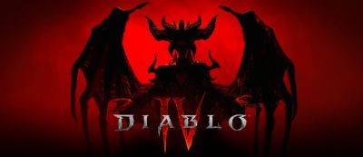 Diablo IV установила рекорд по скорости продаж в истории Blizzard - gamemag.ru