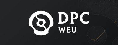 DPC WEU 2023 Tour 3: Дивизион II — полное расписание матчей на все игровые недели - dota2.ru