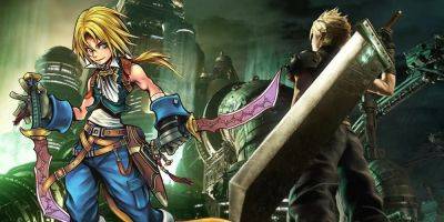 Основатель портала Gematsu подтвердил разработку ремейка Final Fantasy IX - lvgames.info
