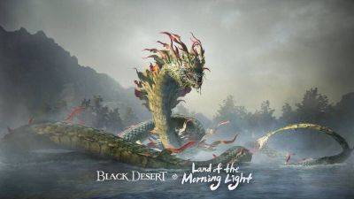 «Путешествие в царство легенд» — Новый трейлер грядущего обновления «Страна Утра» для MMORPG Black Desert - mmo13.ru