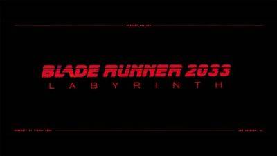 Edith Finch - Компания Annapurna Interactive анонсировала приключенческую игру Blade Runner 2033: Labyrinth - playground.ru - Лос-Анджелес