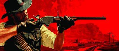 Rockstar Games обновила иконки достижений Red Dead Redemption на фоне слухов о переиздании - gamemag.ru - Южная Корея - Корея