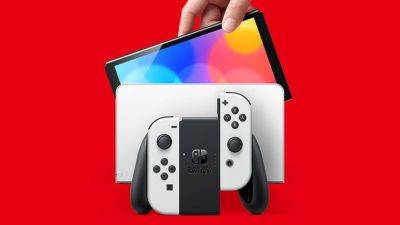 Китайский производитель ждёт рост доходов в начале 2024 года благодаря преемнику Nintendo Switch - gametech.ru