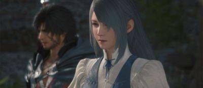 Кэнси Енэдзу - Посмотрите музыкальный клип на заглавную музыкальную тему Final Fantasy XVI от Кэнси Ёнэдзу - gamemag.ru - Япония