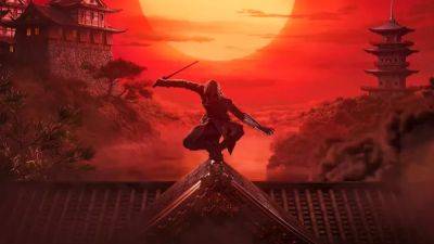 Марк-Алексис Коте - Ubisoft: "Assassin's Creed Red - самый большой блокбастер 2024 года" - playground.ru - Япония