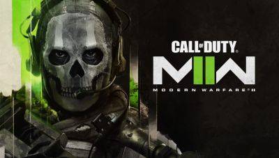 Ника Минаж - В Call of Duty Modern Warfare 2 может появиться Ники Минаж и 21 Savage - lvgames.info