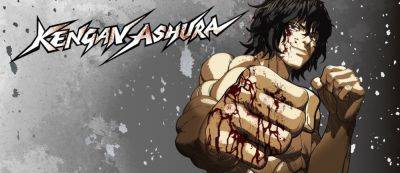 Netflix выпустила тизер второго сезона аниме «Кэнган Асура» о гладиаторских боях - gamemag.ru - Япония