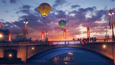 Lesta Games выпустили трейлер праздничного ангара ко Дню рождения Мир Танков - top-mmorpg.ru - Минск
