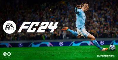 Футбольный симулятор FC24 будет представлен 29 сентября - trashexpert.ru