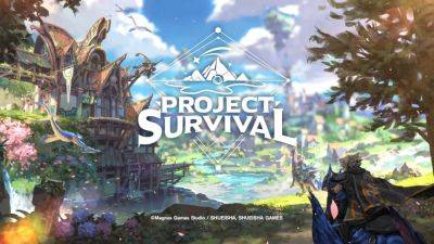 Анонсирована очередная аниме-выживалка с рабочим названием Project Survival - playisgame.com
