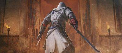Сара Болье - Раскрыта продолжительность Assassin's Creed Mirage - gametech.ru