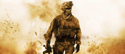 Игроки массово вернулись в старые Call of Duty — Activision починила серверы шутеров с Xbox 360 - gamemag.ru
