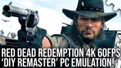 Digital Foundry протестировали Red Dead Redemption на ПК через эмуляторы - playground.ru