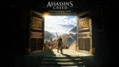 Закрытое бета-тестирование Assassin's Creed Codename Jade пройдет в августе - mmo13.ru - Китай