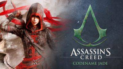 Тестирование Assassin’s Creed Codename Jade проведут в самом начале августа - lvgames.info
