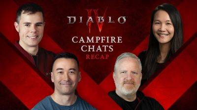 В пятницу на этой неделе состоится «Беседа у костра» с разработчиками Diablo IV об обновлении 1.1 - noob-club.ru