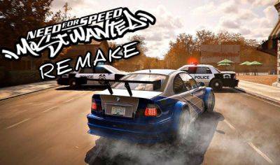 Авторитетный инсайдер подтверждает планы EA по выпуску ремейка Need for Speed: Most Wanted - playground.ru