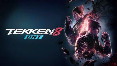 На закрытый тест файтинга Tekken 8 рассылают приглашения - lvgames.info