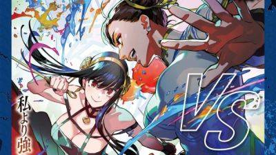 Street Fighter 6 получит коллаборацию с популярным аниме "Семья шпиона" - playground.ru - Япония
