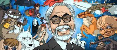 Хаяо Миядзаки - В Okko появились классические работы Хаяо Миядзаки и студии Ghibli - gamemag.ru - Россия