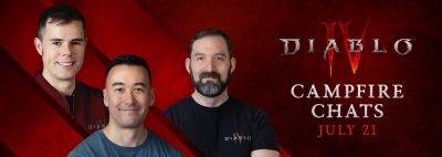 Адам Флетчер - Джон Шель - Вечером 21 июля состоится прямая трансляция с разработчиками Diablo IV о новинках обновления 1.1 - noob-club.ru