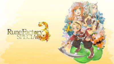 Новый трейлер Rune Factory 3 Special демонстрирует обновление игры 2009 года - gametech.ru - Россия - Белоруссия