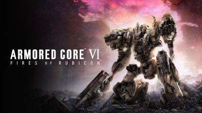 Мультиплеер Armored Core 6: Fires of Rubicon рассчитывается на 6 пользователей - lvgames.info