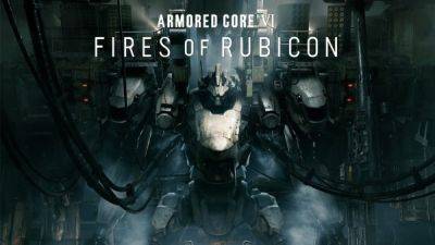 Создатели Armored Core 6: Fires of Rubicon поделились свежим геймплейным роликом - playground.ru