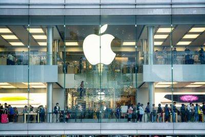 Британские разработчики подали в суд на Apple. Гиганту грозит штраф в 1 миллиард евро - gametech.ru - Россия - Англия - Белоруссия