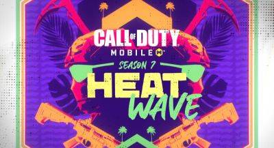 Call of Duty Mobile: Игроки хейтят новый сезон Heat Wave - app-time.ru