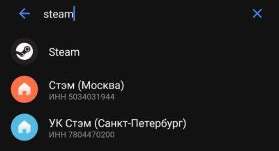 В «Тинькофф» появилась услуга пополнения счета Steam: поддерживаются русские, казахстанские и украинские аккаунты - zoneofgames.ru