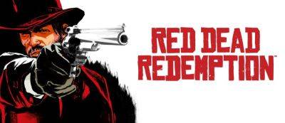 На сайте Rockstar появились скрытые изменения, намекающие на новую версию Red Dead Redemption - gamemag.ru - Южная Корея