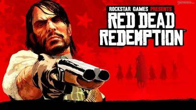Похоже, ремастер Red Dead Redemption все ближе: на сайте Rockstar вновь появился логотип игры - fatalgame.com - Южная Корея