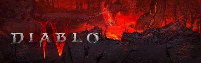 Джон Мюллер - Большая официальная подборка концепт-артов по Diablo IV - noob-club.ru