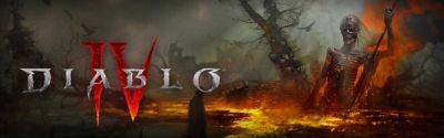 Diablo Iv - Большая официальная подборка работ художников окружения для Diablo IV - noob-club.ru