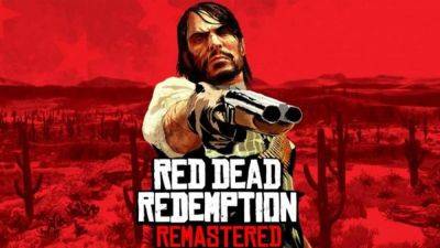 Обновление сайта Rockstar подкрепило слухи о выходе ремастера Red Dead Redemption - games.24tv.ua